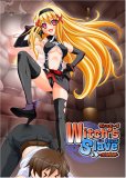 Witch'sSlave ~ワタシの脚をお舐め~