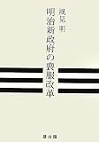 4639020597