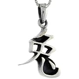 Year of the Rabbit, Chinese Zodiac Pewter Pendant Necklace
