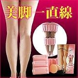エアレッグベルトの画像