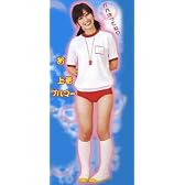 おもひでの体操着(赤)