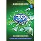 by Gordon Korman The 39 Clues Book 2, One False Note Rei/Crds edition