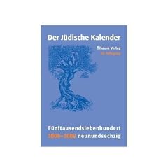 J�discher Kalender: Der J�dische Kalender 2009-2010