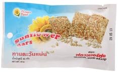 Flower Food Sunflower 40g.