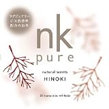 Review Nippon Kodo  / Hinoki Cypress - NK Pure Incense Sticks - Nippon Kodo