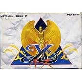 YS(イース)