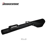 BRIDGESTONE(ブリヂストン) クラブケース CC-70LZ