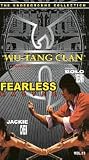 Wu Tang Clan [VHS]