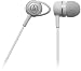 audio-technica 密閉型インナーイヤーヘッドホン ATH-CK52 WH