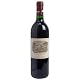 Ch. Lafite-Rothschild シャトー　ラフィット　ロートシルト１９８９