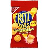 ナビスコ　リッツビッツサンド　チーズ　　 50G 1個