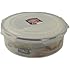 Round Container Size: 2.5L, 20 cm, 24.5 cm H x 8.5 cm W