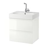 IKEA(イケア) GODMORGON/ BR?VIKEN 29884335 洗面台(引き出し×2), ホワイト ハイグロス ホワイト