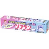 乾燥機用ソフラン 25枚入