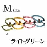 FIELD POINT (フィールドポイント) サイドステッチハーネス S ライトグリーン
