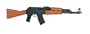 Toy AK-47 Machine Gun