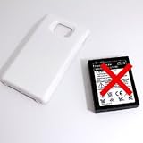 GALAXY S2 SC-02C�@�� / �z���C�g�P�[�X / ��e�� 3500mAh�o�b�e���[�p�J�o�[ ���w�ʃP�[�X�݂̂̏o�i�I �摜