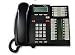 Nortel Business Series Terminal T7316E - Digital phone - multi-line operation - charcoal