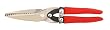 Wiss MPX 10 1/2-inch Compound Action All-purpose Cutter