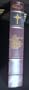 The Background, Ministry, Ceremonies & Sermons of the Scientology Religion