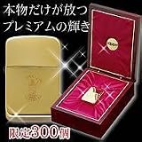 Zippo18�����胂�f���@GGB-41
