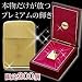 Zippo18�����胂�f���@GGB-41
