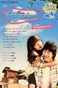 The Man of the Vineyard~ New Released Korean Drama Boxset