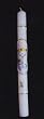First Communion Candle - 14in. - Communion