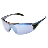 Hilton Bay A71 Sunglasses Wrap Style UV400 Lens for Baseball, Softball, Cycling, Golf, Kayaking and All Active Sports