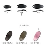 �A���O���[�Y�V�X�e�� ANGS �o�b�N�X 114(���T�N��) 2.5g