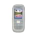 Bluetrade - Etui en silicone pour Nokia 1650 - Blanc
