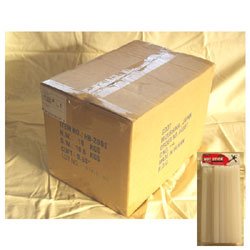 【クリックでお店のこの商品のページへ】goot 替スティック φ11 HB-200S-10K