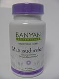 Mahasudarshan 90 Tablets