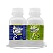 Stainerizer - Non-Toxic Pet Stain and Odor Remover Kit 4oz