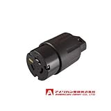 アメリカン電機 コードコネクタボディ 引掛形 （30A/接地形 2P/250V） 黒色 3324N-L6