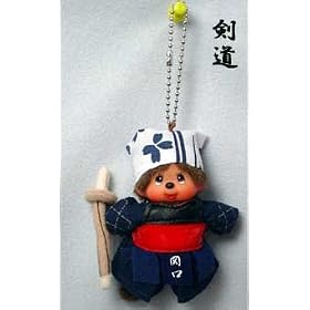 Japanesque Monchhichi Kendo Keychain Plush Doll