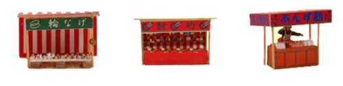 Cover image : 情景小物004 露店C
