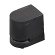 Desktop Cartridge Electric Stapler, 25-Sheet Capacity, Black