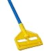 Rubbermaid Commercial FGH14600 Invader Side Gate Wet Mop Fiberglass Handle with Large Yellow Plastic Head, 60" Length, Blue