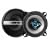 Sony XSF1035.EUR 140w in-car speaker
