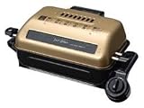 IZUMI 万能ロースター IR-998 ゴールド