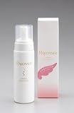 レイヨネホワイトクレンジング200ml お肌にやさしい天然の泡で、メイク落+洗顔OKの画像