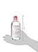 Sensibio (Crealine) TS Micelle Water Make-up Removing Water Solution 16.7 fl oz. (500 ml) For Very Dry Skin - Pack of 2