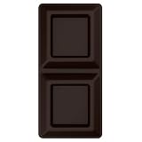 SwitchEasy ChocoShuffle Silicone Case Shuffle 3G - Milk Chocolate