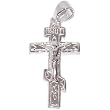 Sterling Silver Orthodox Cross - Large ( 3.1cm or 1.25 inches) - Thick