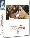 Films about love - The Collection 3 DVD - Vol.3