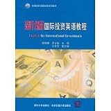 New International Business English textbook series: New International Investment English Course