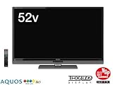 SHARP AQUOS �N�A�g����3D 52�^ �n��EBS�E110�xCS�f�W�^���n�C�r�W�����t���e���r LC-52L5
