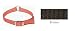 Hallmark 51723 1 Inch Wide Safety Collar With Reflective Strip - Brown - 22 Inch