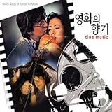 cine music �ǲ�ι��~�ڹ�ǲ襪�ꥸ�ʥ����ν�~(�ڹ���)